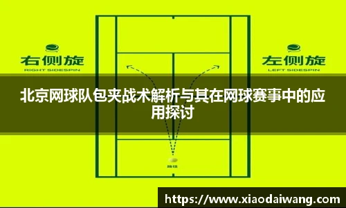 pg模拟电子电玩