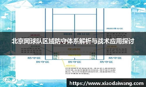 pg女王模拟器在线试玩