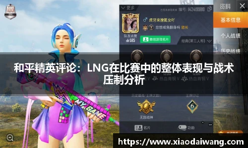 超凡国际pg电子