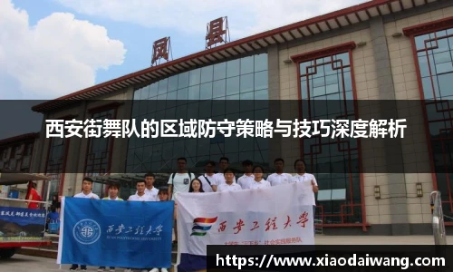 pg电子官网入口首页