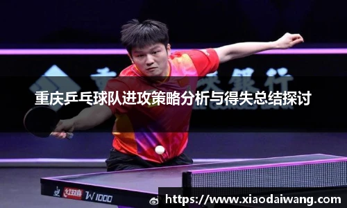 pg模拟器试玩在线
