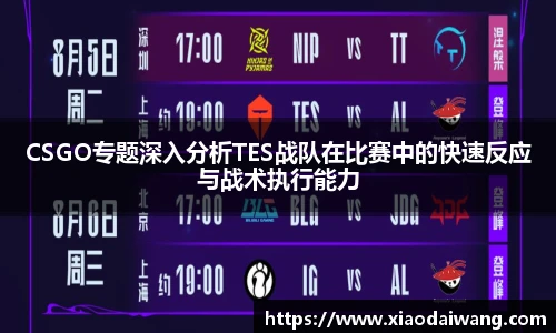 pg电子官网入口首页