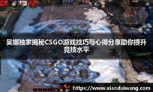 pg模拟电子电玩