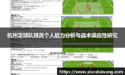pg模拟器