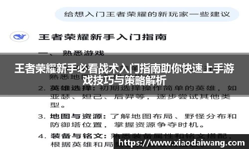 pg女王模拟器在线试玩
