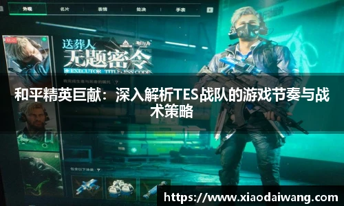 超凡国际pg电子