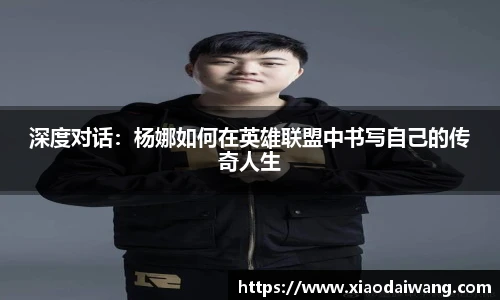 pg模拟器