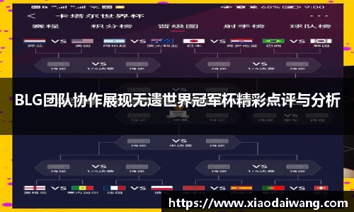 pg电子官网入口