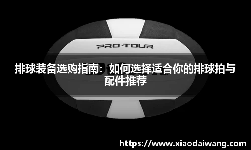 超凡国际pg电子