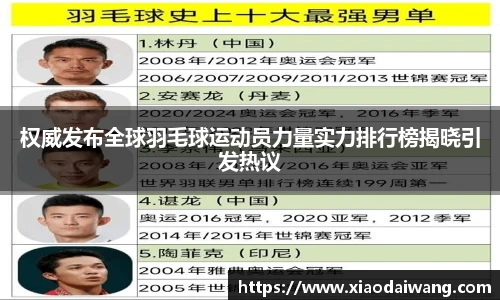 超凡国际pg电子