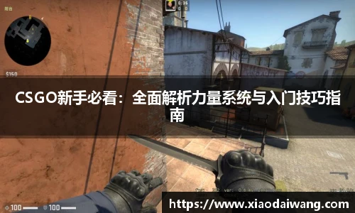 pg电子官网入口首页