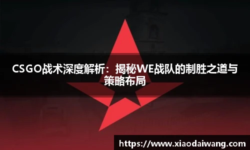pg模拟器试玩在线