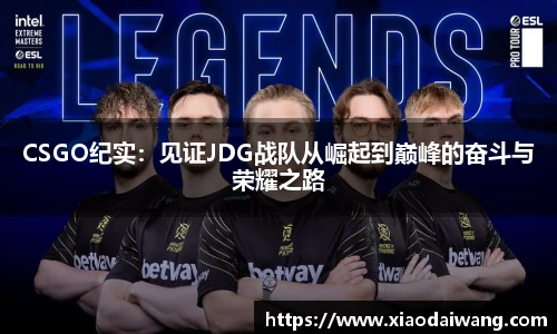 pg模拟器试玩在线