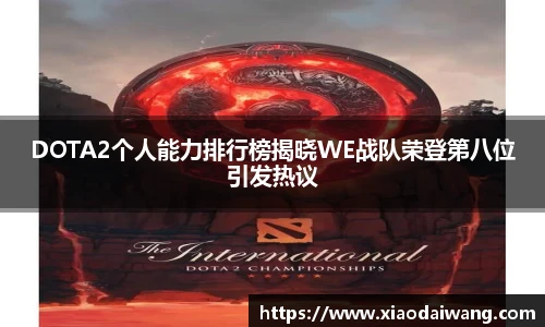 pg女王模拟器在线试玩