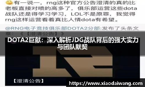 pg模拟电子电玩