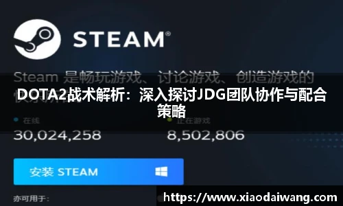 pg模拟器试玩在线