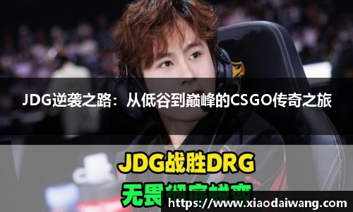 超凡国际pg电子
