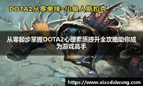 pg模拟电子电玩