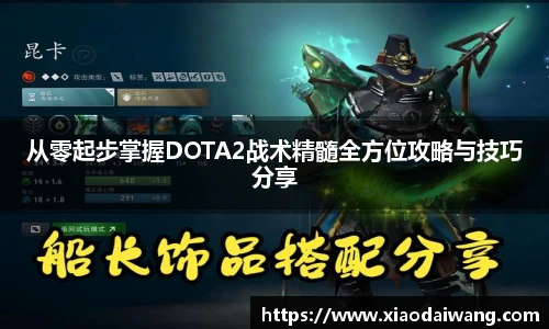 pg女王模拟器在线试玩