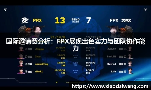 pg电子官网入口首页