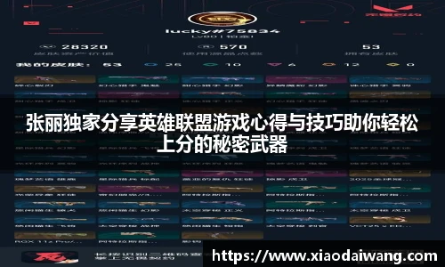 pg模拟器