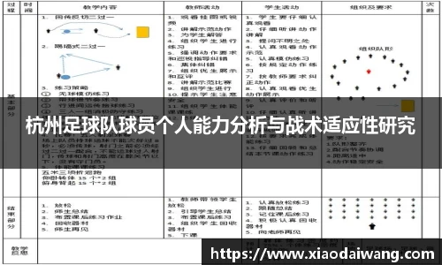 pg电子官网入口首页